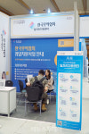 [포토] 한국무역협회, 2024 제1차 KB굿잡 우수기업 취업박람회 참가