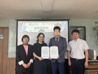 안산대·안산중독관리통합지원센터, 산학협력 협약 체결