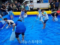 사천시, 제9회 용궁축원제 5월 31일 개최