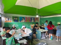 키즈라라, 글로컬 미래교육박람회 직업체험 인기몰이