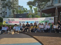 기장군 정관읍행정복지센터, 찾아가는 마음 Plus(+) 복지 상담소 운영