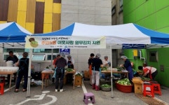 주안5동 지사협, 이웃사랑 열무김치 나눔 행사 진행