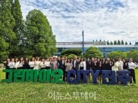 진주시·중국 상해 기업연수단, 기업 간 협력 발전 가능성 발굴