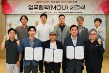 원주시시설관리공단, 주거 취약계층 환경 개선