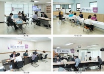 동대문구의회, 동주민센터 행정사무감사 실시