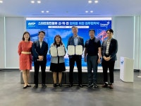 한국해양대·동원글로벌터미널부산, 산학협력 협약 체결