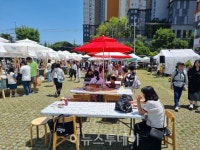 통영시, 도시민과 농업인의 만남 에콜로@농부시장