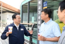 이권재 시장, 택시 운수종사자와 현장 차담회···안전운전 격려