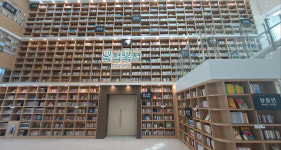 양평도서관, 내책네책, 북적북적 조성 완료