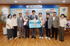 장흥 줌파크 더센트로, 장흥군 체육진흥기금 500만원 기탁
