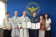 곡성경찰서, 보문복지회와  범죄피해 예방 업무협약 체결