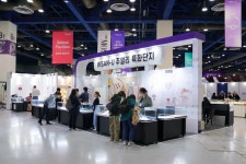 익산시, 뿌리산업특화단지 지원사업 4년 연속 선정