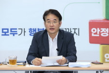 고양특례시, 민선8기 2주년 성과와 변화 주제로 간부회의 가져