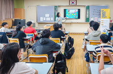 서초구, 청소년 보호 위해 디지털 성범죄 예방사업 6월부터 추진