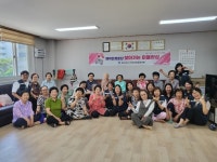 김해시 장유1동 지사협  경로당 찾아가는 마을밥상 2차 추진 성료