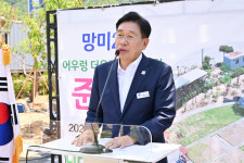 양평군, 어우렁 더우렁 마을정원 준공식 가져