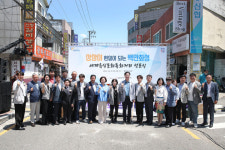 발안만세시장 세계음식문화특화거리 선포···화성시의회, 지역문화 활성화 응원