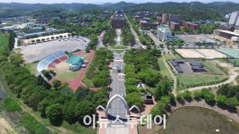 경상국립대, 기말시험 기간 아침밥 무료 제공