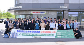 휴먼빌 리버파크어반 아파트, 양평군 금연아파트 지정