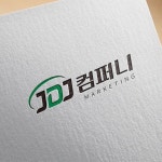 제이디제이컴퍼니, 2024 대한민국 소비자 만족 브랜드 1위 수상