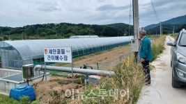 합천군, 장마철 집중호우 대비 농작물·농업시설물 사전 점검