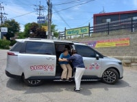 북부보건센터, 치매환자 위한 안심 송영 서비스 운영