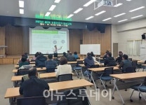 법무사이기덕，이강일사무소 | 하동군, 농산물 유통전문가 양성··· 7월 4일까지 신청