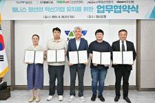 혁신기업 유치에 온힘…정선군, 이전 희망 기업 협약