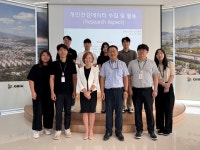 김해의생명·산업진흥원, 맞춤형 의료시대 대응 개인건강데이터 수집 및 활용 세미나 개최