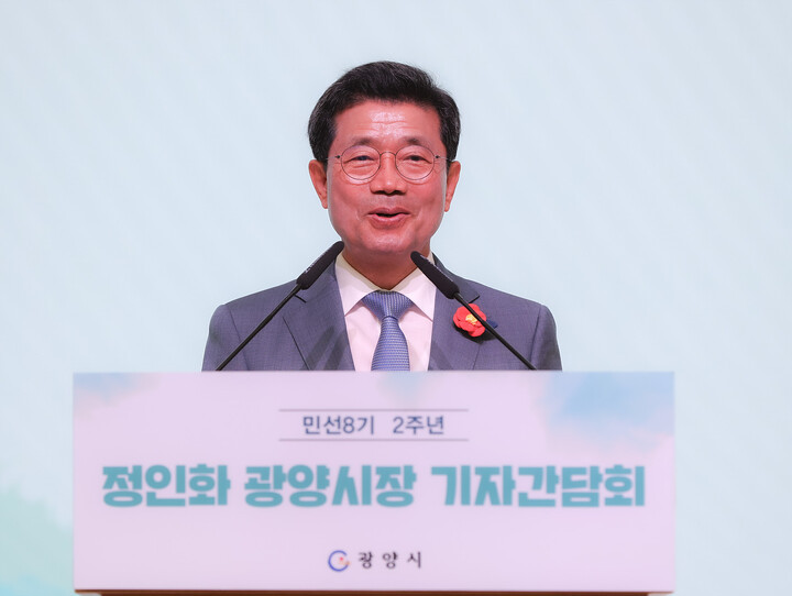 광양시 정인화 시장, 미래 신산업 중심 경제 대도약 계획 발표