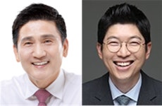 용산구의회, 제291회 임시회 개회 및 후반기 의장단 구성