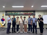 부평구보건소, 상반기 치매안심마을 운영위원회 개최