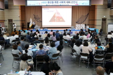 광산구, 시민참여형 사회적 대화 선언···107인 시민 발굴단 활동