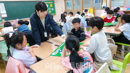 밀양시시설관리공단 맑은 물이 환경 교실 성료