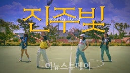 진주시, 색다른 콘텐츠 진주빛 댄스챌린지 선보인다