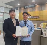 명가한방병원, AI 빅테이터 기반 성장관리 솔루션 키맵 호남 최초 도입