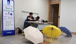수원시, 상반기 찾아가는 우산수리센터··우산 1461개 수리