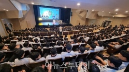 경남도, 찾아가는 청소년 토크 콘서트 사천시에서 개최