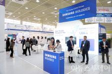 [포토] 삼성바이오로직스, 바이오플러스-인터펙스 코리아 2024 참가