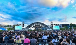 2024 WASBE 세계관악컨퍼런스 광주 사전 특별 축하공연 열려