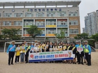 인천 서구,  교통안전 기관합동 캠페인 실시
