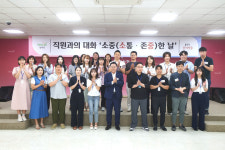 강수현 양주시장, 소통 행정 이어달리기ⵈ직원들과 소중한 날 진행