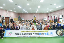 의정부시 송산노인종합복지관, 초복맞이 특식 건강하계(鷄) 여름나기 개최
