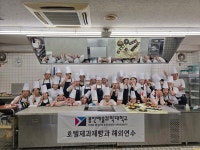 용인예술과학대 호텔제과제빵과, 일본 연수 프로그램 운영