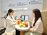 영양사와 직접 상담 현대그린푸드, 개인 맞춤형 헬스케어 서비스 선봬