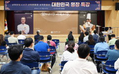 광주 서구, 청년에 전수 명장 성공 스쿨 운영