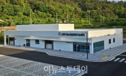 진주시 농산물종합가공센터, HACCP 인증 취득…시제품 생산 활발