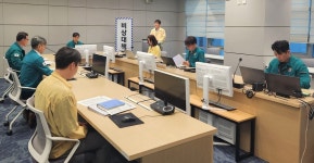 경기도교육청, 집중호우 대비 긴급 대책회의 열어