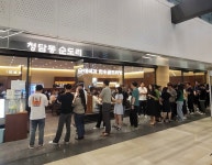 청담동순도리, 창업 가맹사업 속도낸다 