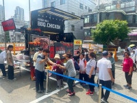 화락바베큐치킨, 신길종합사회복지관에 푸드트럭 치킨 나눔